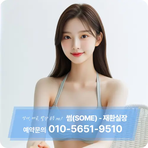 마곡가라오케