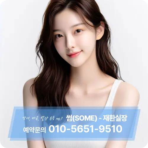 강서가라오케주대