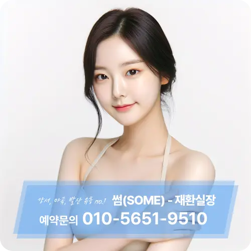 마곡가라오케주대